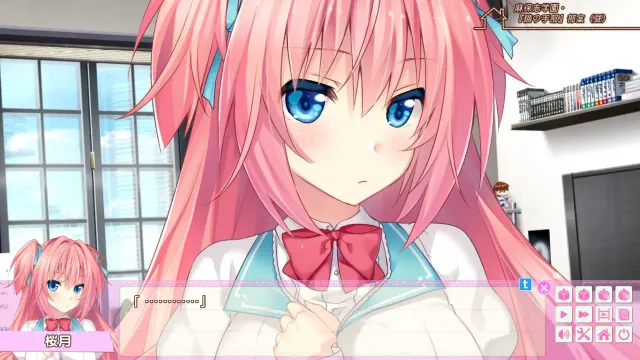 后宫的谎言 -Original Harem Story- 预览图 4