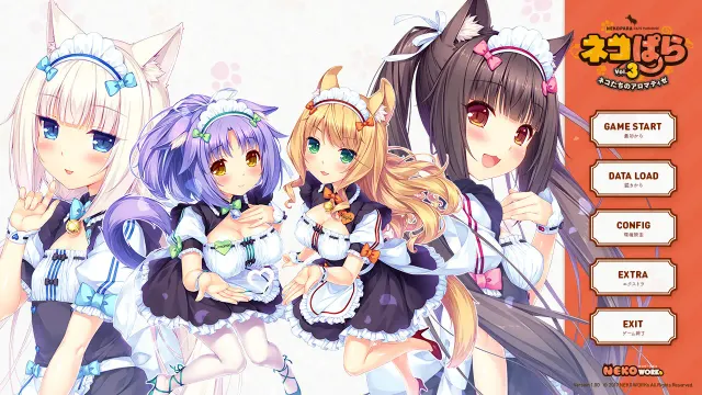 猫娘乐园 Vol.3 预览图 2
