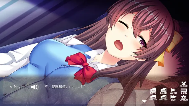 猎奇观众 ～ 被盯上的美女实况主 ～ Lunatic Viewer - Streamer Girl at Risk - 预览图 3
