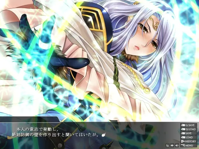 女剑斗士米涅娃~怪兽角斗场 预览图 9