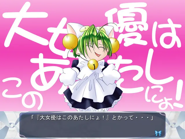 Di Gi Charat Fantasy ~仲夏夜之梦~ 预览图 1