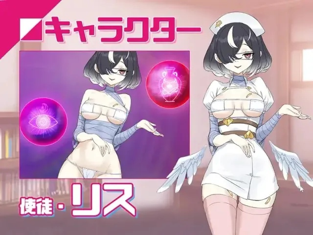 淫眠App~用春梦让妳成为老子的女人!~ 预览图 6