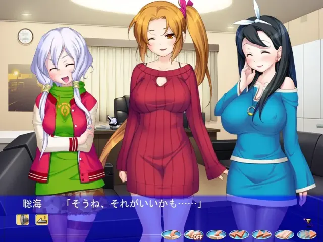 超M男侦探要去了3 把你的××剥给你看♪ 预览图 2