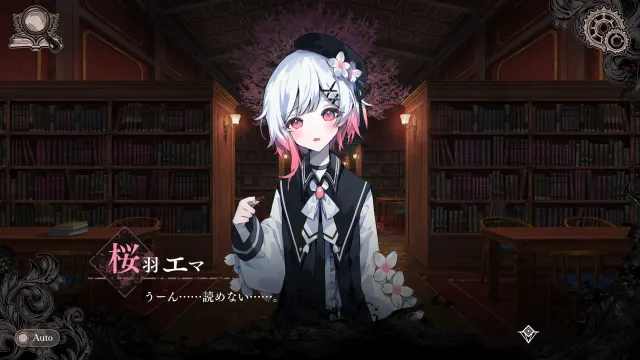 魔法少女的魔女审判 预览图 1