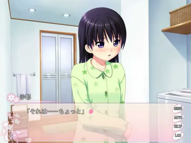 姪少女 预览图 7