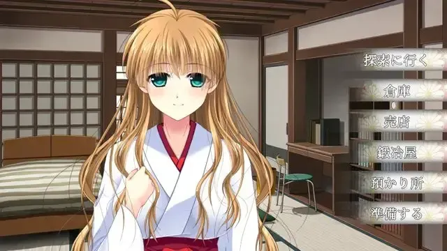 【第14作】神楽黎明記 舞歌之章～贰 龙神之怒 预览图 8