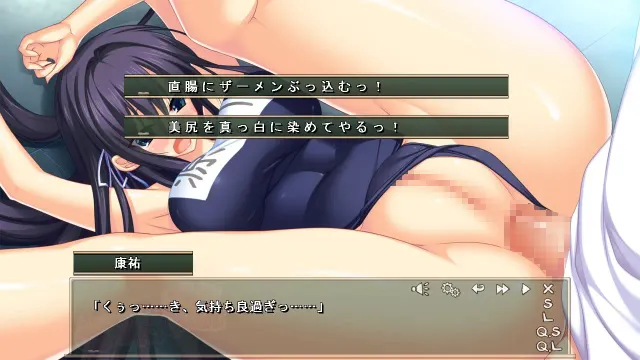 恋もHもお勉強も、おまかせ！お姉ちゃん部 预览图 8