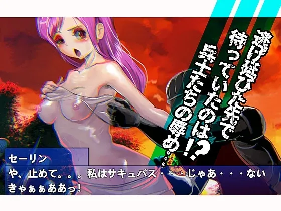 逃出迷宫魔城 预览图 6