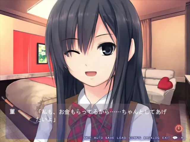 Free Friends 2 预览图 8