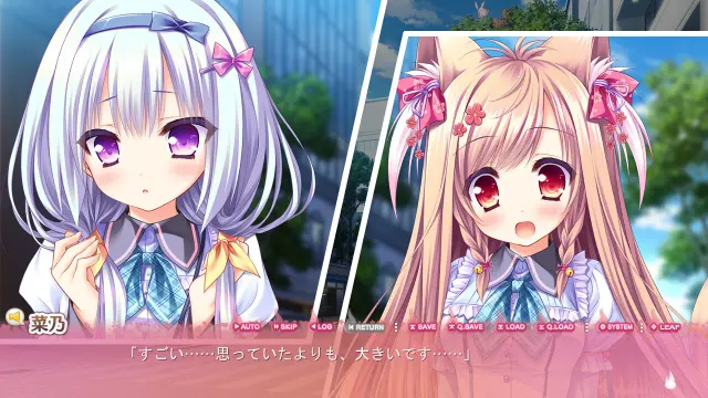 游魂2 -you're the only one- 预览图 5