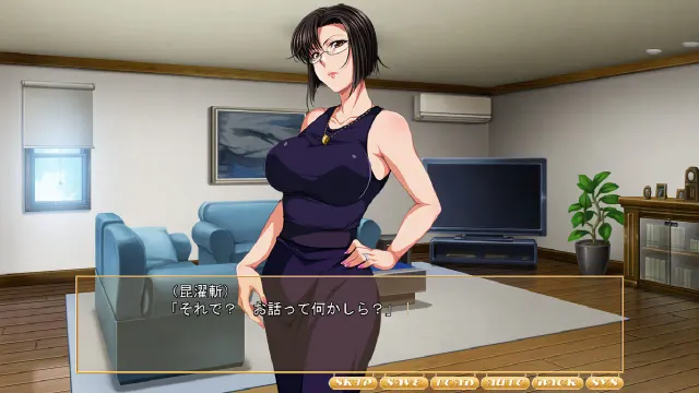 P☆A会長は好きですか?～傲慢セレブ妻へのセックス指導～ 预览图 4