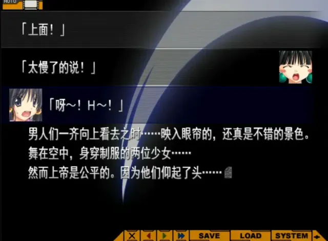 V.G.NEO 预览图 1