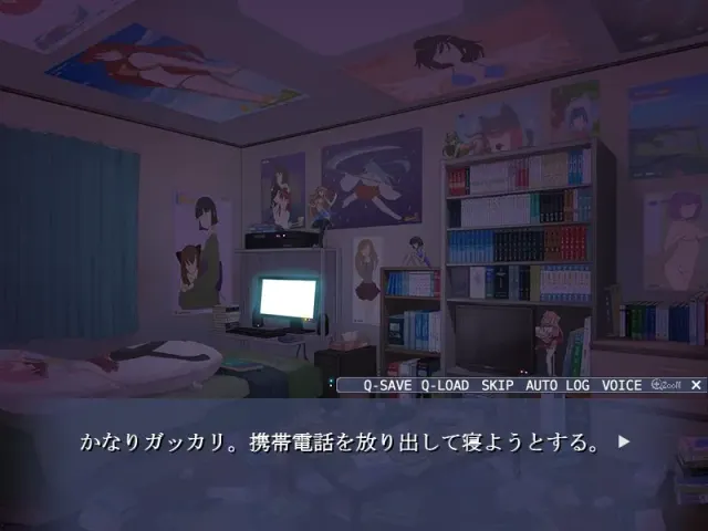 尽情地!精液大量注入!～让高傲女人阿嘿颜! 预览图 7