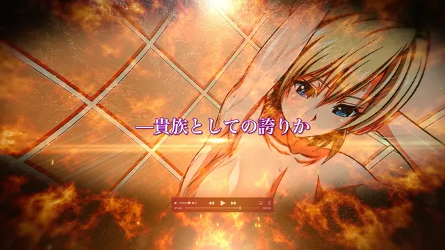 The Heiress 预览图 10