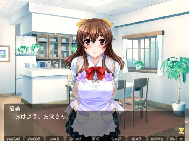 母乳が染み出る愛娘 愛美「お父さん、私のミルクたくさん搾ってほしいの……」 预览图 2