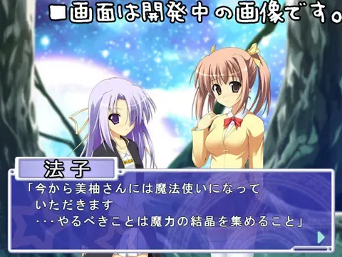 CrossQuartz 预览图 7