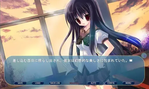 NOeSIS02-羽化- 预览图 2