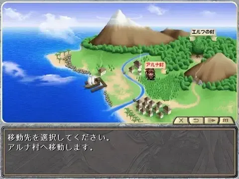 麻雀幻想曲2 预览图 20