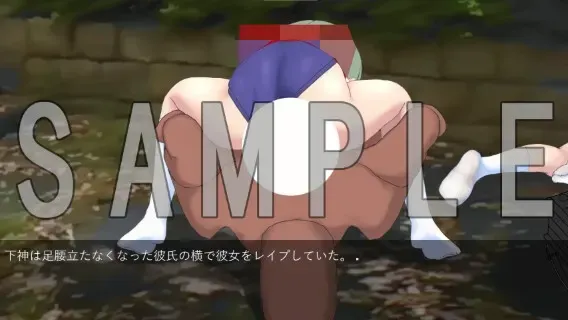 僕は、あのブルマ好きの淫獣をユルサナイ! 预览图 2