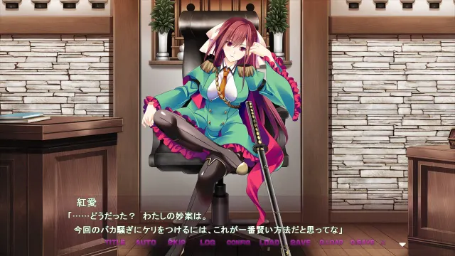 ごくかの！ ～タマとらせてもらいます！～ 预览图 3