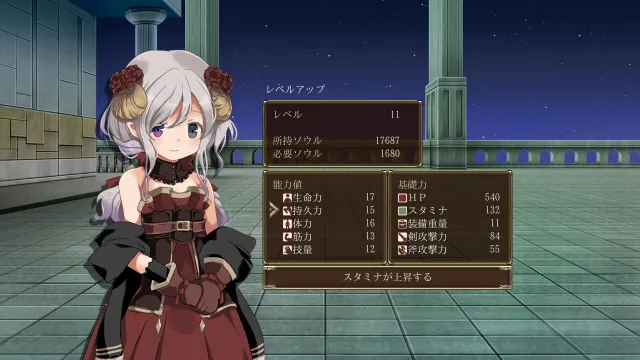 DARK OF CHROE 预览图 5