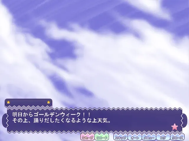 太太是巫女？ 预览图 1