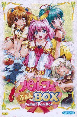 帕妃FAN BOX 封面