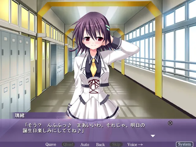 おさこん ～幼馴染みとイチャラブ結婚活動～ 预览图 5