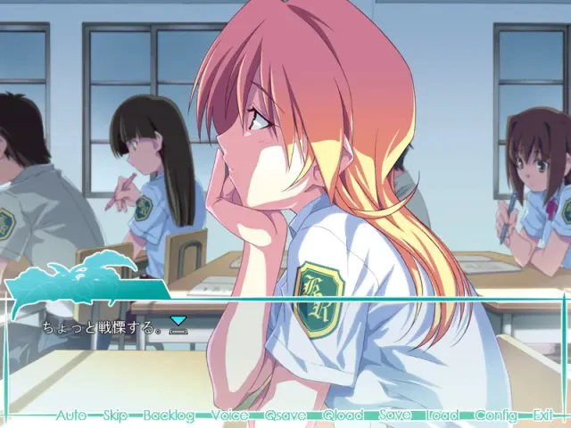 Imitation Lover 预览图 1
