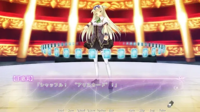 学园舞斗的传说 预览图 8