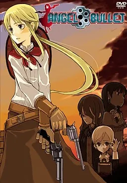Angel Bullet 封面