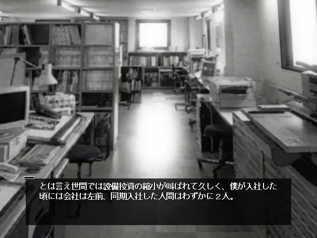 for elise ～致爱丽丝～ 预览图 1