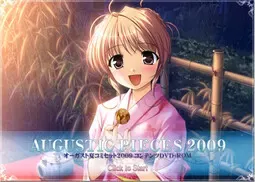 Augustic Pieces 2009 封面