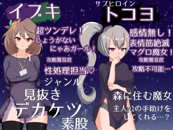 冥界公主 预览图 4
