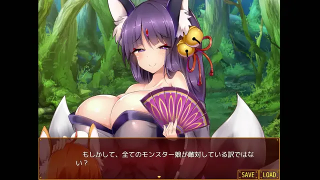 被怪物少女征服的世界 预览图 2