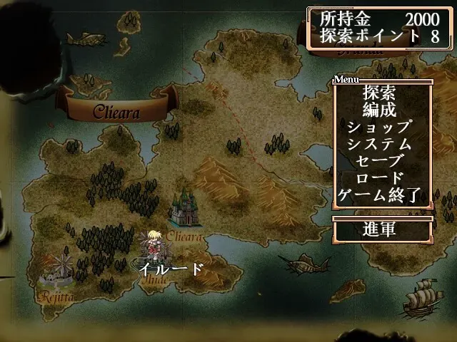 Princess Knights 预览图 9