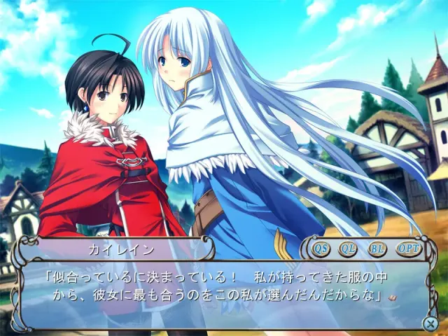 Valkyrie Complex 预览图 5