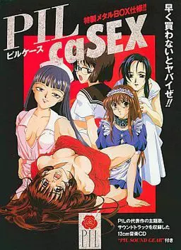 PILcaSEX 封面
