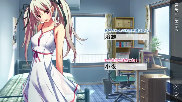 自拍实况转播！兄妹初体验12小时 预览图 1