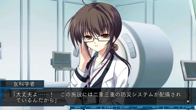 Root Double -Before Crime * After Days- 预览图 7