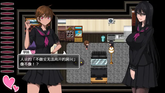 百合籠 预览图 2