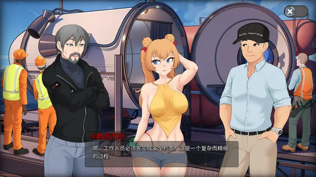 Oceanlust：情色深渊 预览图 1