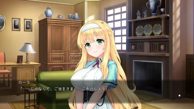 乳交♥未婚妻 「少爷，今天要用哪对胸部用餐？ 预览图 5