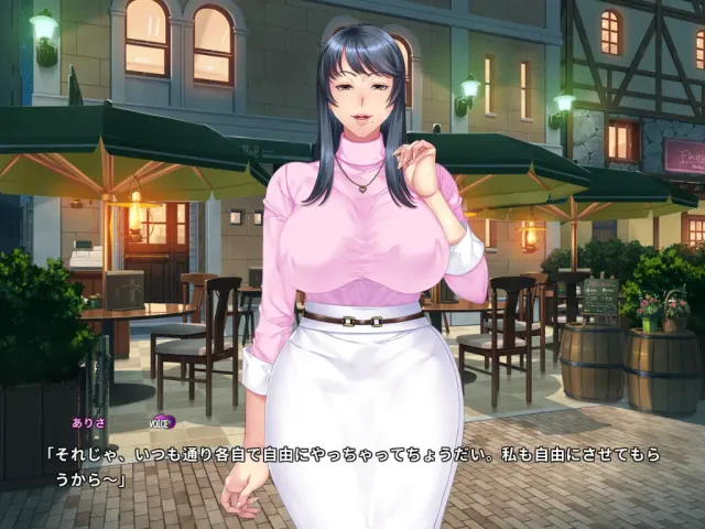 我上了我的爆乳经理 预览图 1