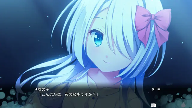 交汇协奏曲 预览图 1