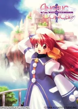 天使协奏曲Encore 封面