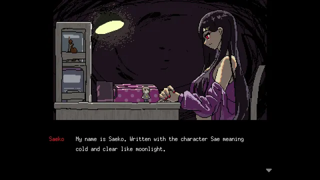 SAEKO：女巨人恋爱模拟 预览图 1