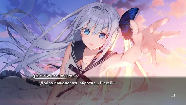 GINKA 预览图 9