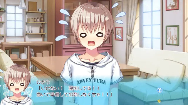 星湘町观光科 预览图 2