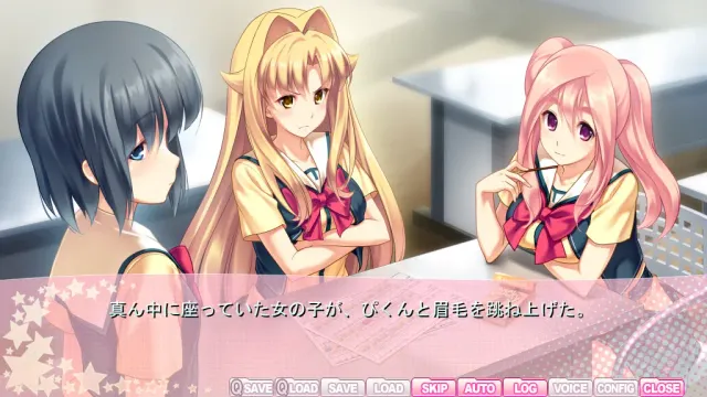 D-EVE in you 预览图 3